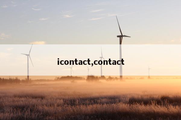 icontact,contact