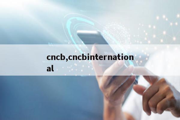 cncb,cncbinternational