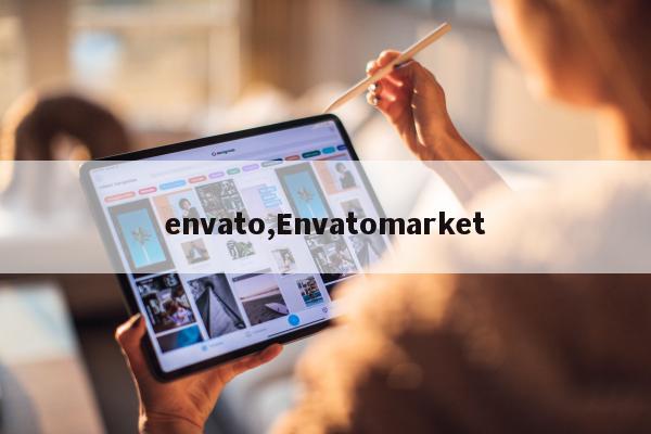 envato,Envatomarket