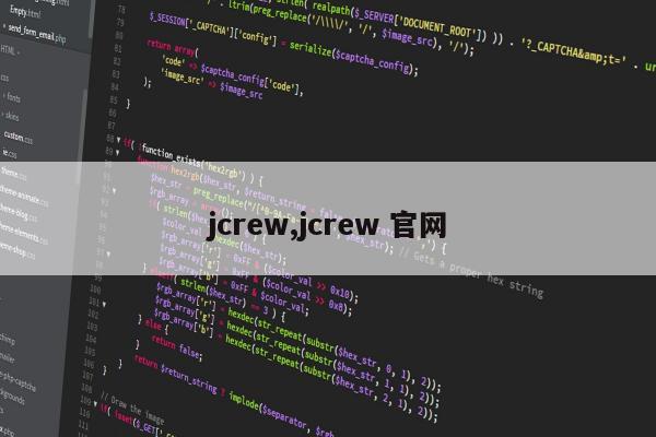 jcrew,jcrew 官网