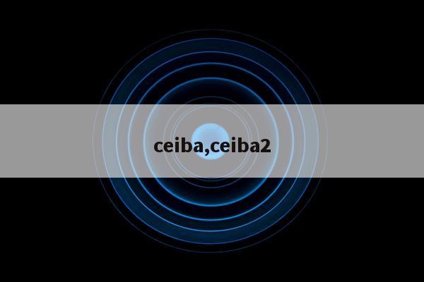 ceiba,ceiba2