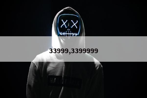 33999,3399999