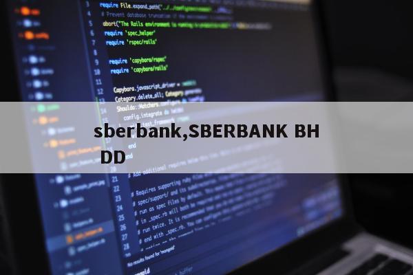 sberbank,SBERBANK BH DD